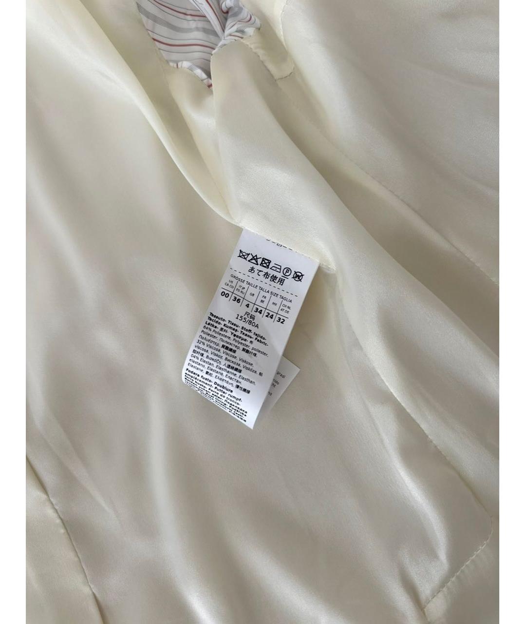 MAX&CO Белый вискозный костюм с брюками, фото 8