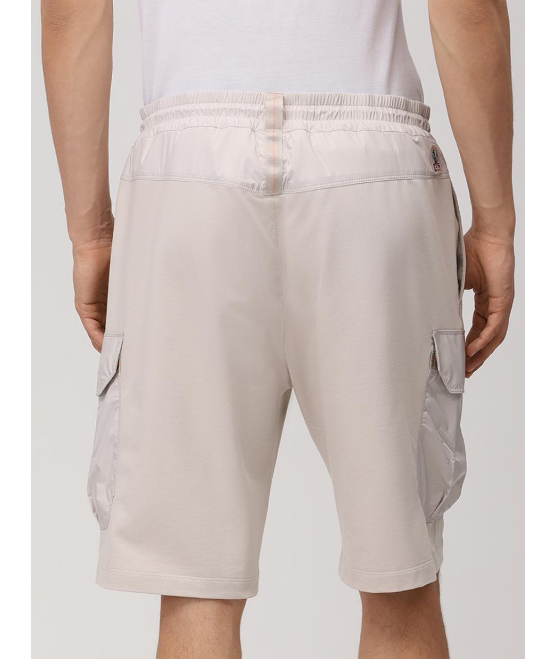 PARAJUMPERS Бежевые хлопковые шорты, фото 3