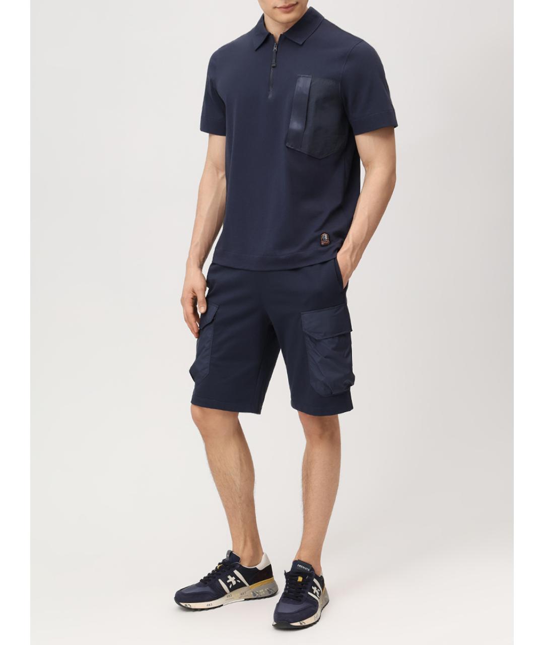 PARAJUMPERS Синие шорты, фото 2