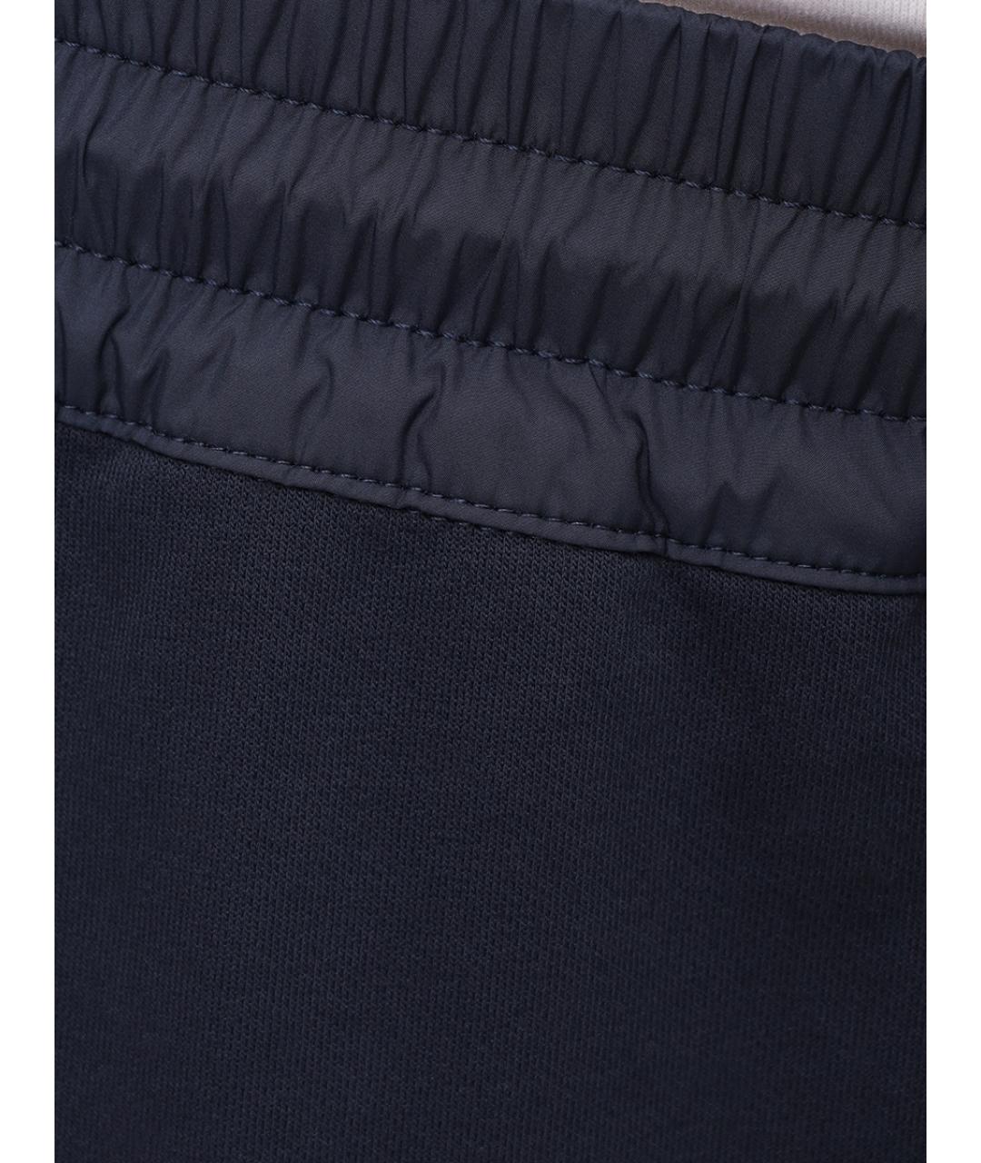 PARAJUMPERS Синие шорты, фото 6