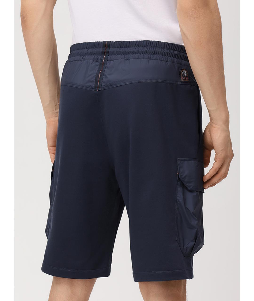 PARAJUMPERS Синие шорты, фото 3