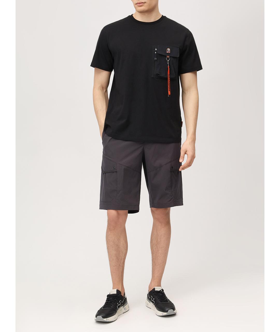 PARAJUMPERS Серые шорты, фото 2