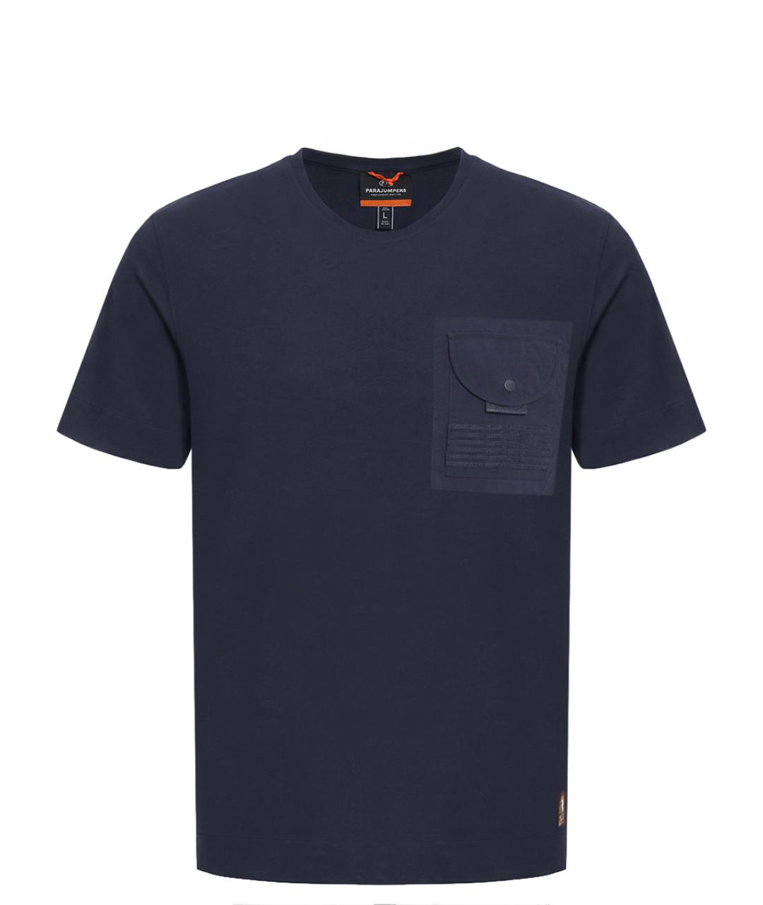 PARAJUMPERS Синяя хлопковая футболка, фото 1