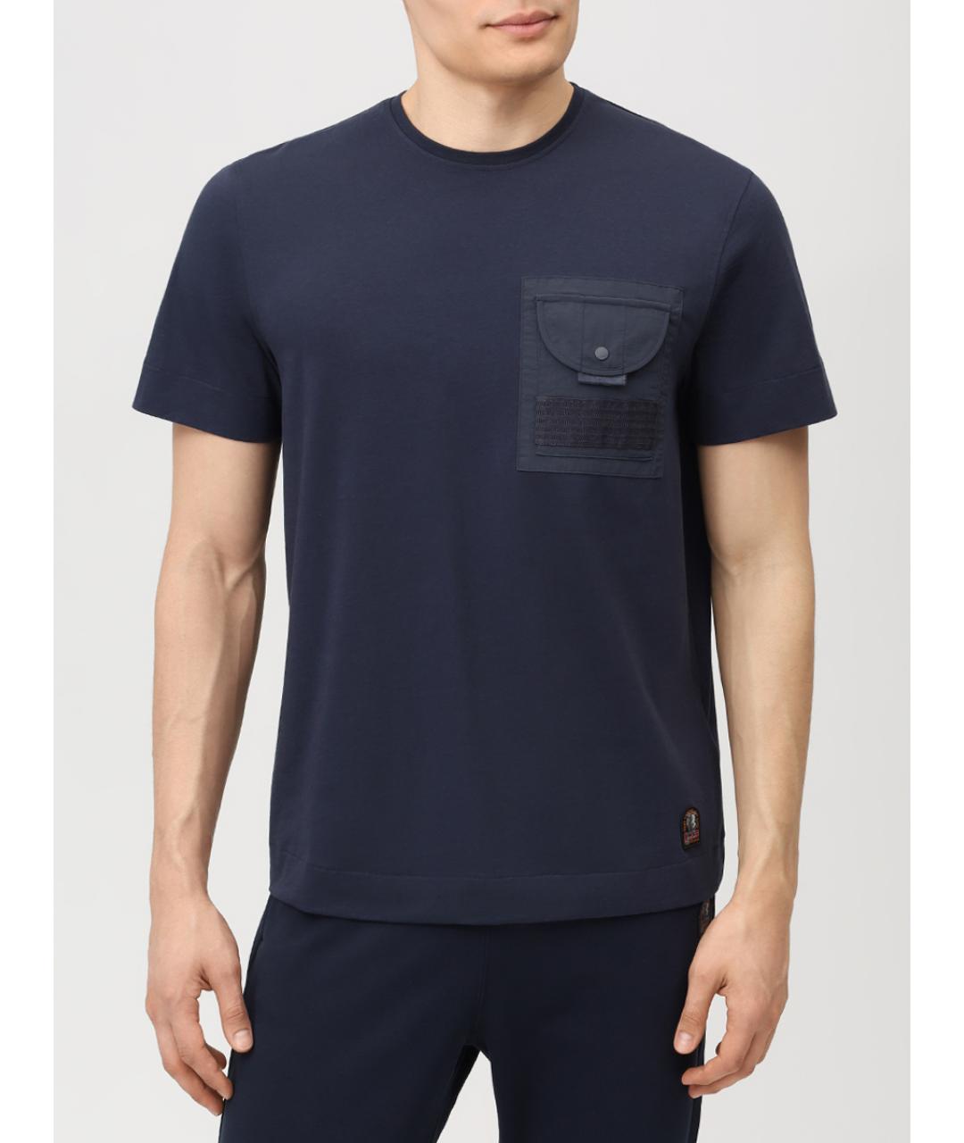PARAJUMPERS Синяя хлопковая футболка, фото 3