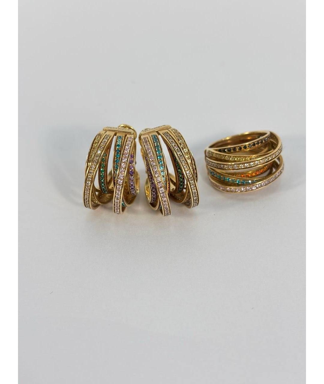 DE GRISOGONO Мульти комплект из желтого золота, фото 8