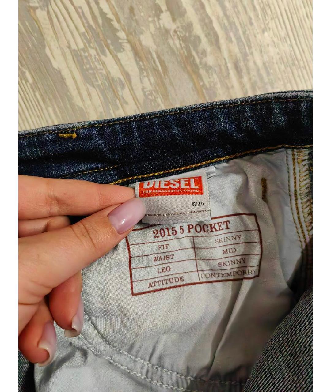 DIESEL Темно-синие хлопко-эластановые джинсы слим, фото 3