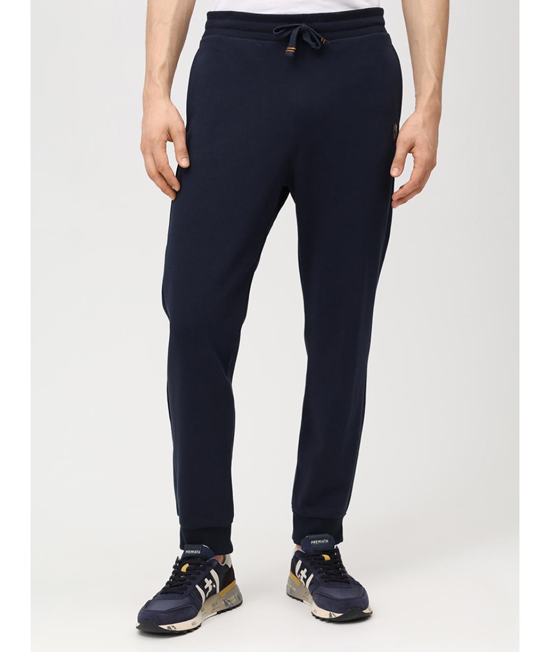 PARAJUMPERS Синий повседневный костюм, фото 7