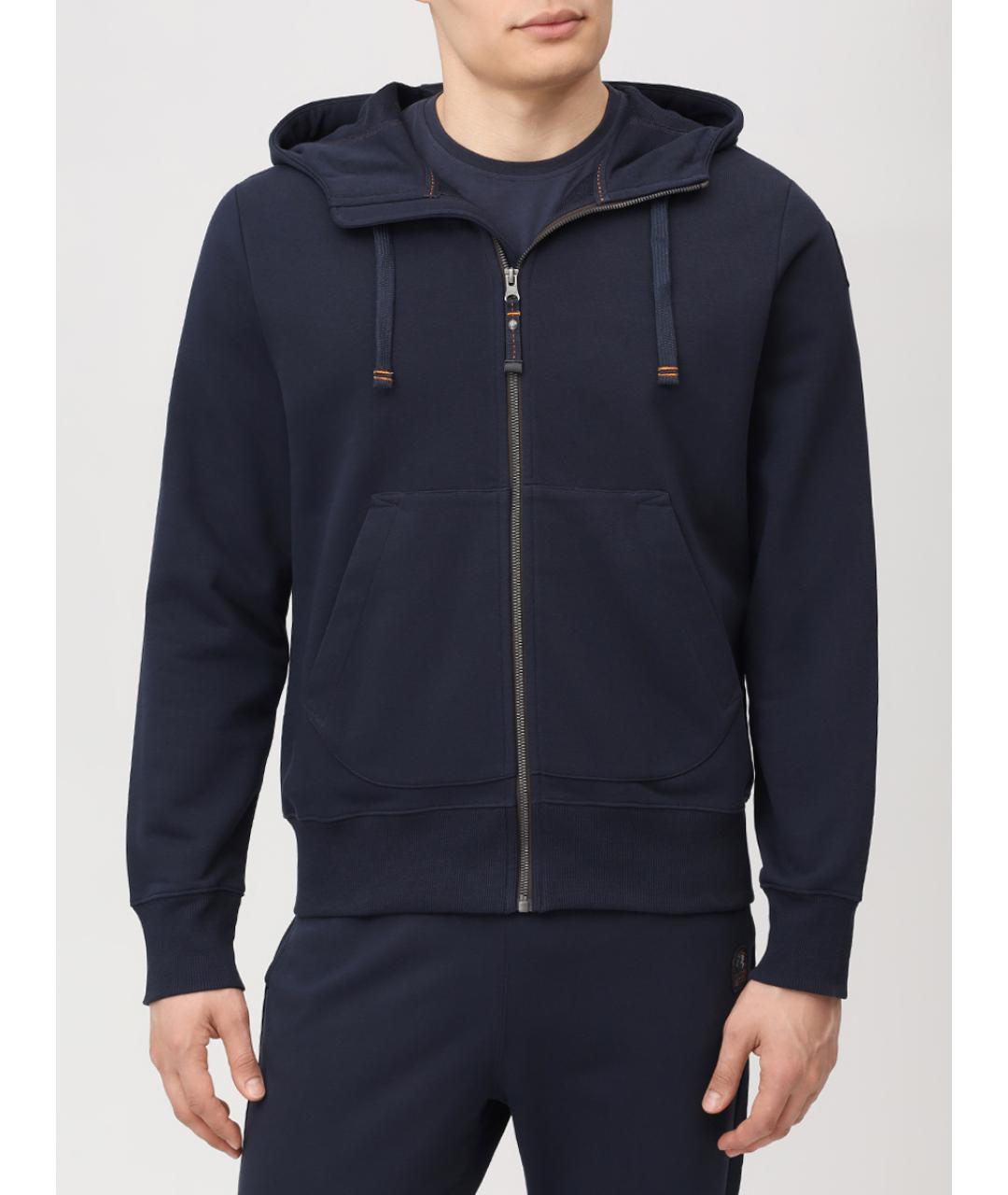 PARAJUMPERS Синий повседневный костюм, фото 4