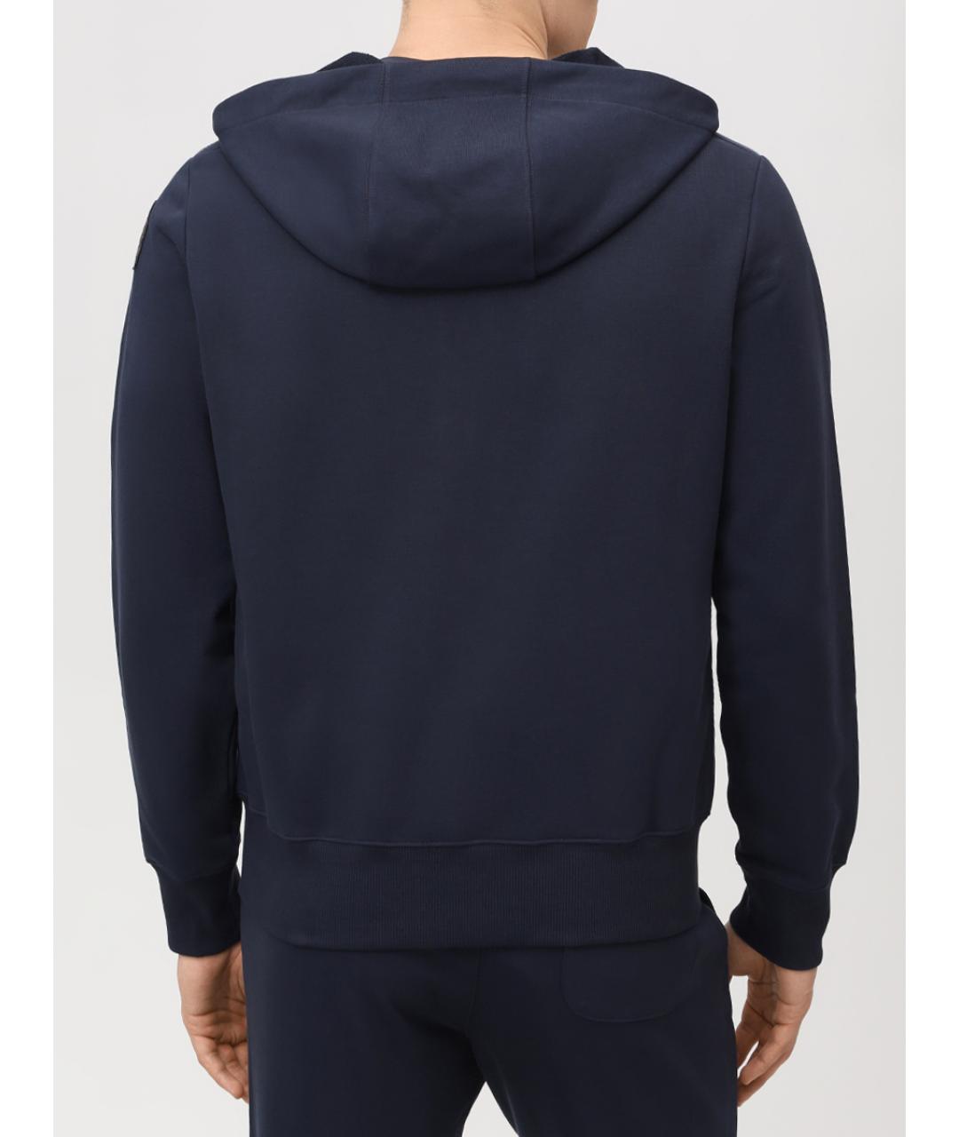 PARAJUMPERS Синий повседневный костюм, фото 3