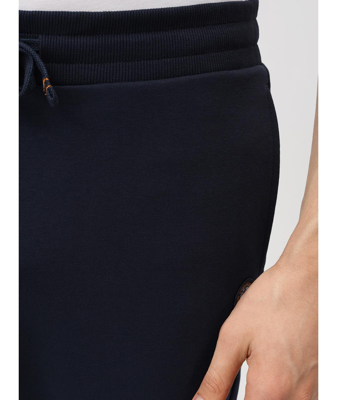 PARAJUMPERS Синий повседневный костюм, фото 8