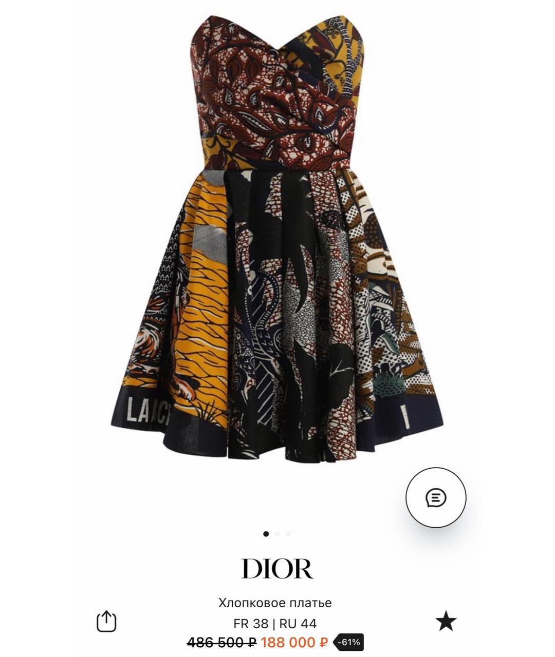 CHRISTIAN DIOR Мульти хлопковое коктейльное платье, фото 5