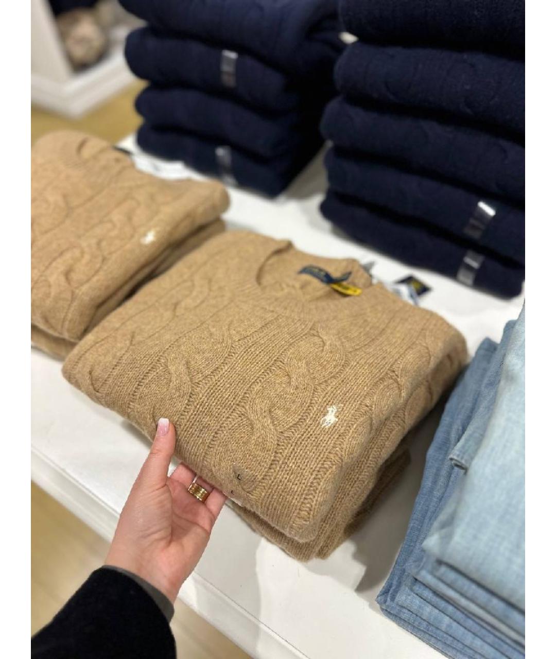 POLO RALPH LAUREN Бежевый шерстяной джемпер / свитер, фото 2