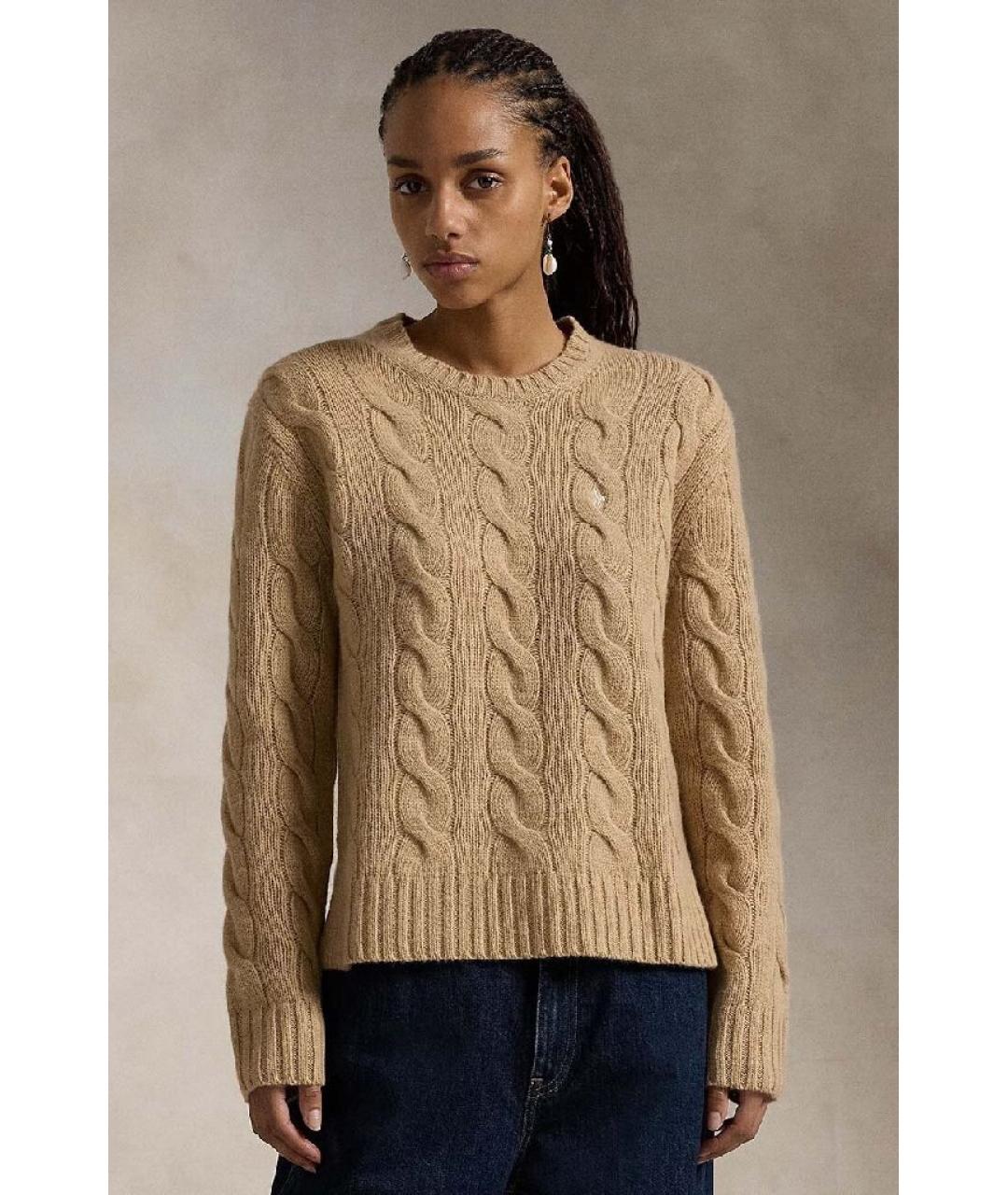 POLO RALPH LAUREN Бежевый шерстяной джемпер / свитер, фото 7