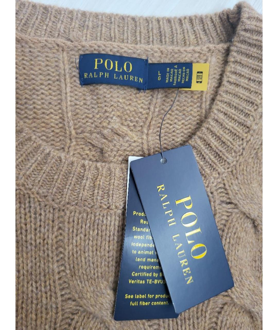 POLO RALPH LAUREN Бежевый шерстяной джемпер / свитер, фото 6