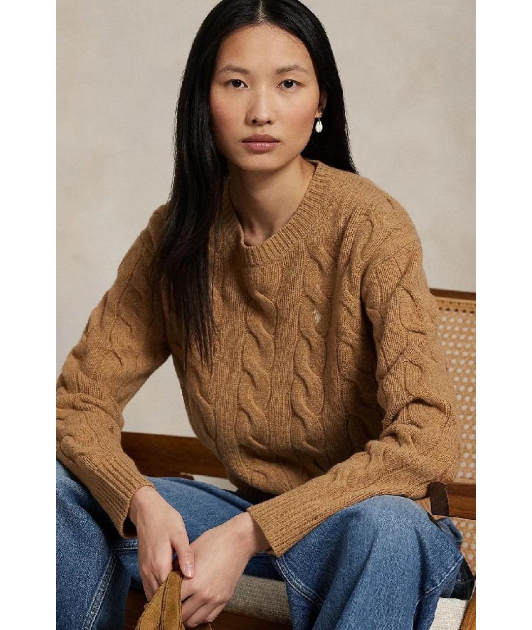 POLO RALPH LAUREN Бежевый шерстяной джемпер / свитер, фото 5