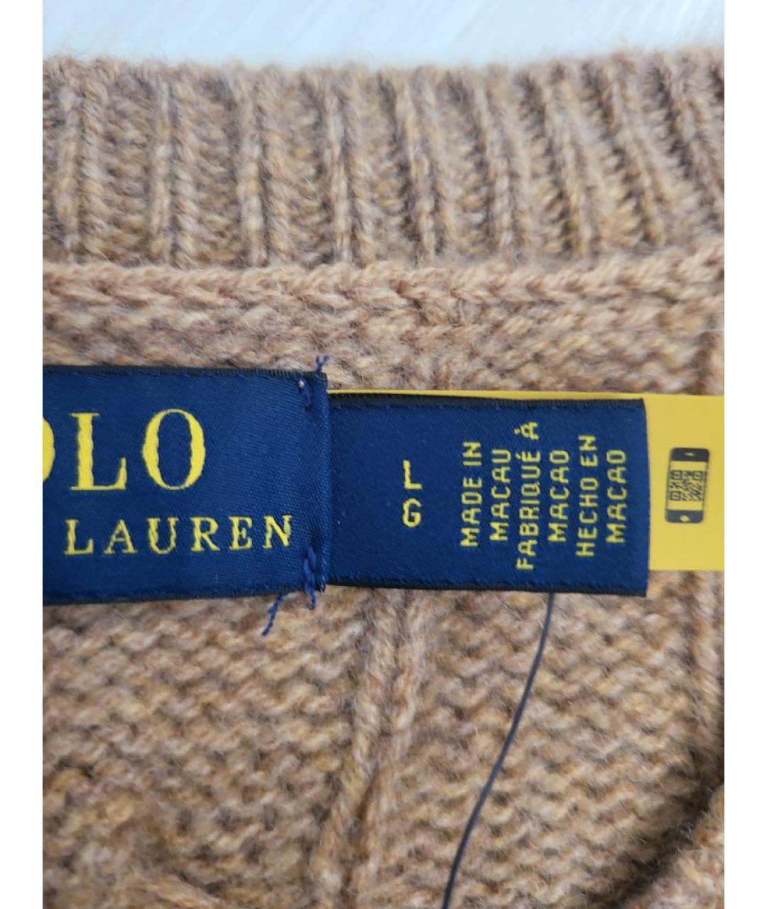 POLO RALPH LAUREN Бежевый шерстяной джемпер / свитер, фото 9