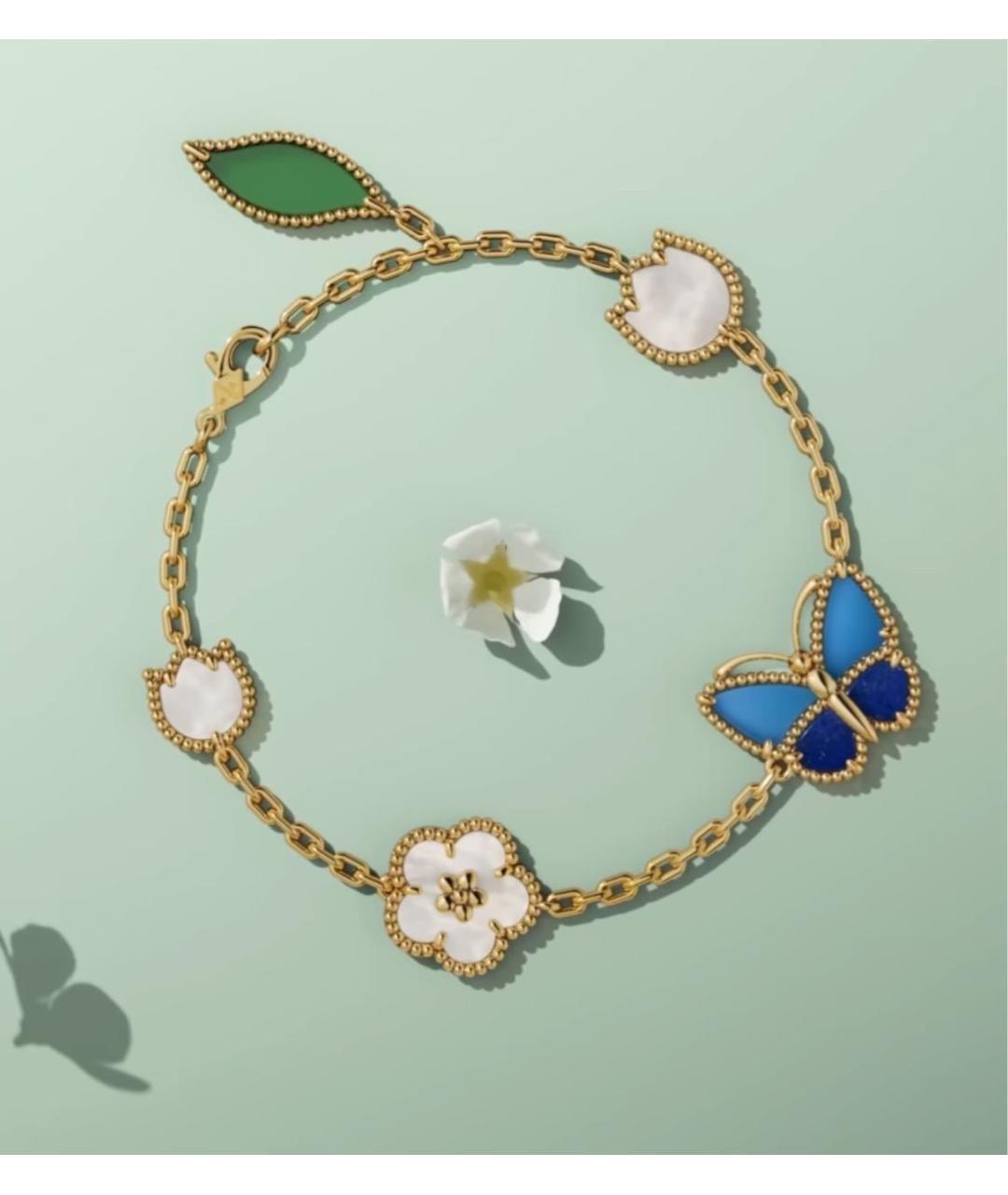 VAN CLEEF & ARPELS Мульти браслет из желтого золота, фото 9