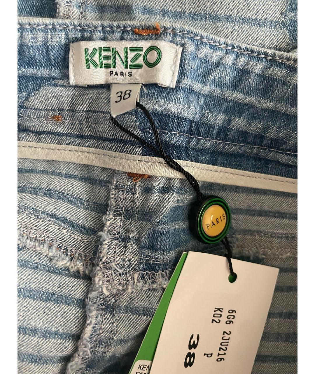 KENZO Голубая хлопковая юбка мини, фото 3