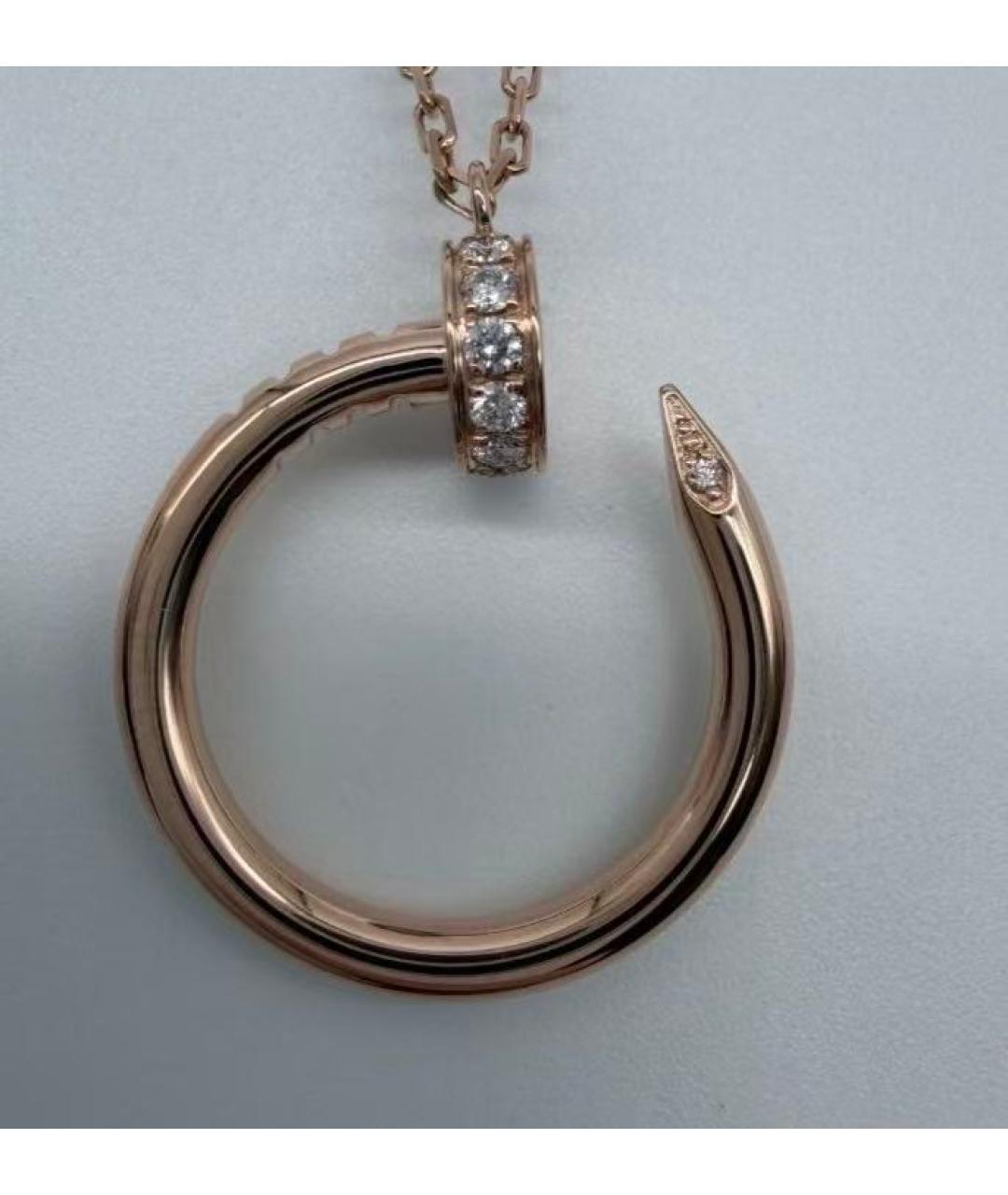 CARTIER Золотое колье из розового золота, фото 2