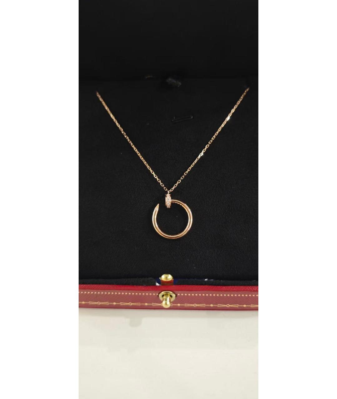 CARTIER Золотое колье из розового золота, фото 3