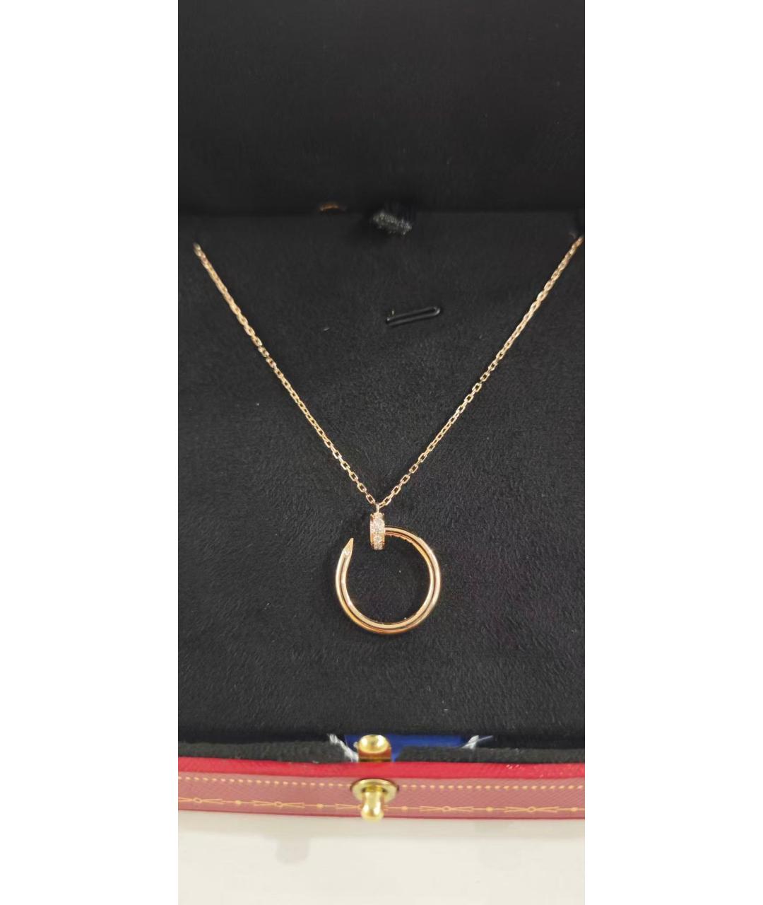 CARTIER Золотое колье из розового золота, фото 5