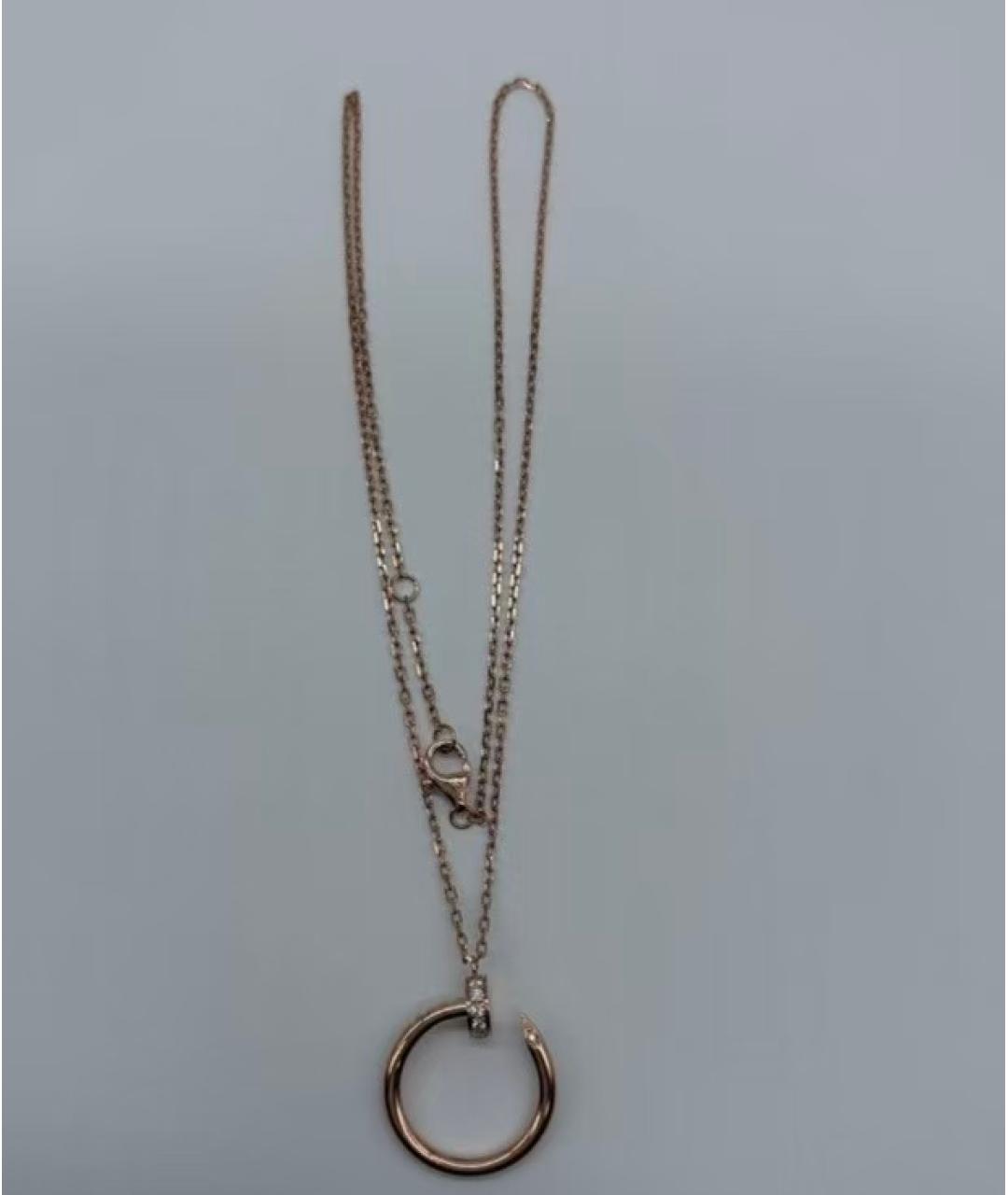 CARTIER Золотое колье из розового золота, фото 4