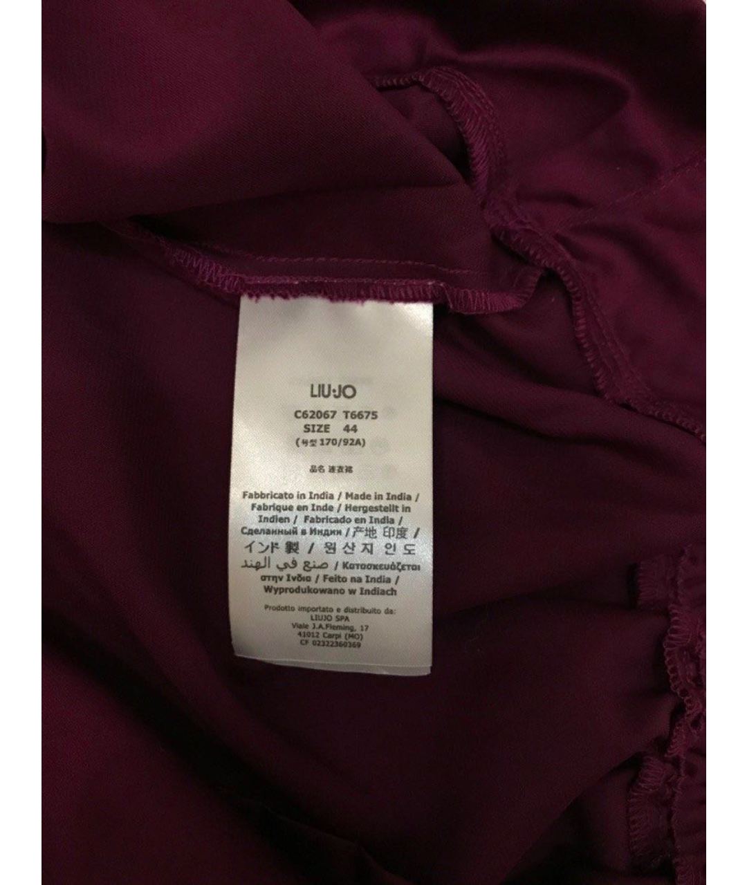LIU JO Фиолетовая полиэстеровая рубашка, фото 8