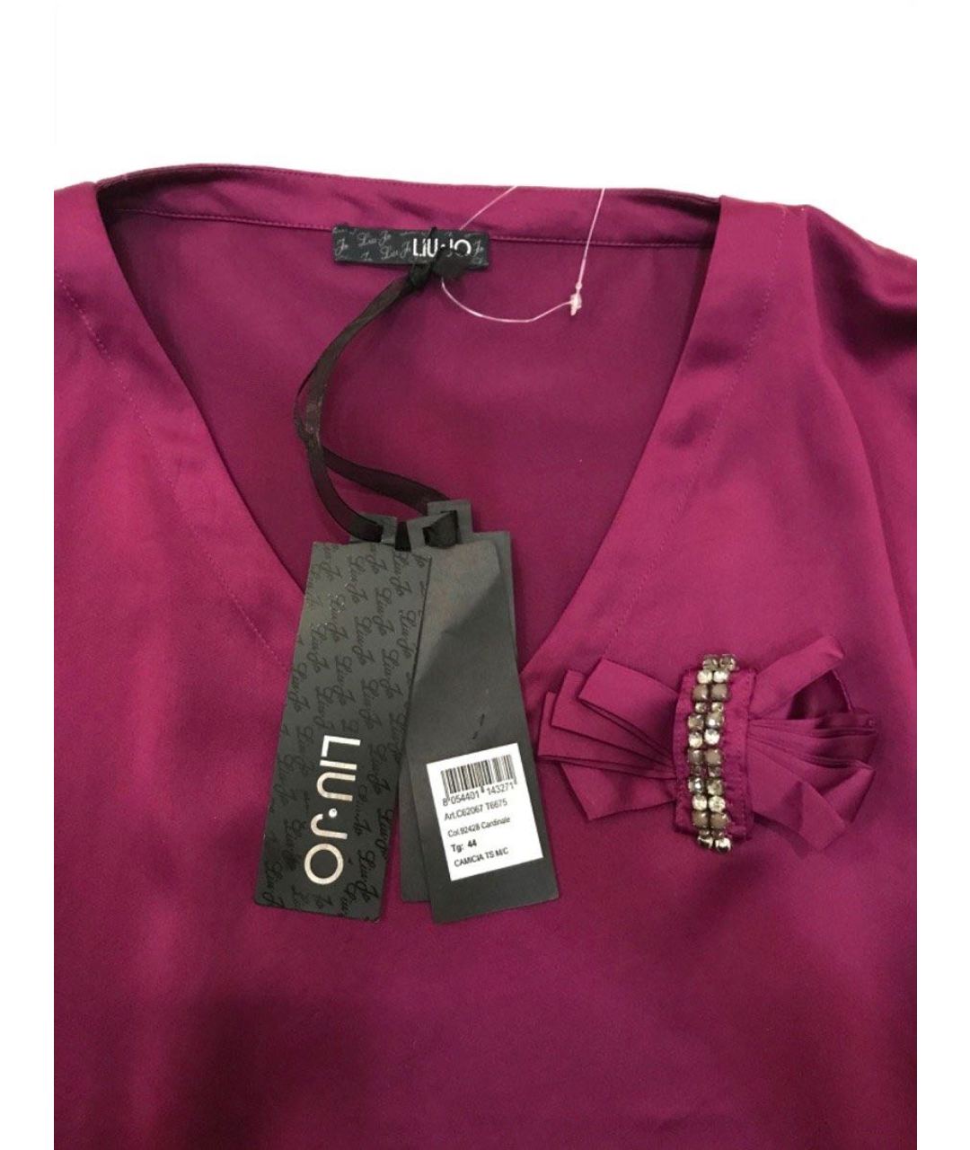LIU JO Фиолетовая полиэстеровая рубашка, фото 3