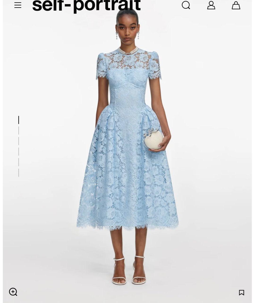 SELF-PORTRAIT Голубое полиэстеровое повседневное платье, фото 5