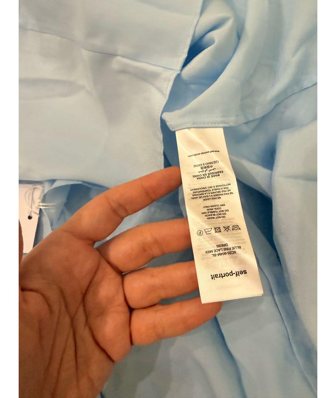 SELF-PORTRAIT Голубое полиэстеровое повседневное платье, фото 3