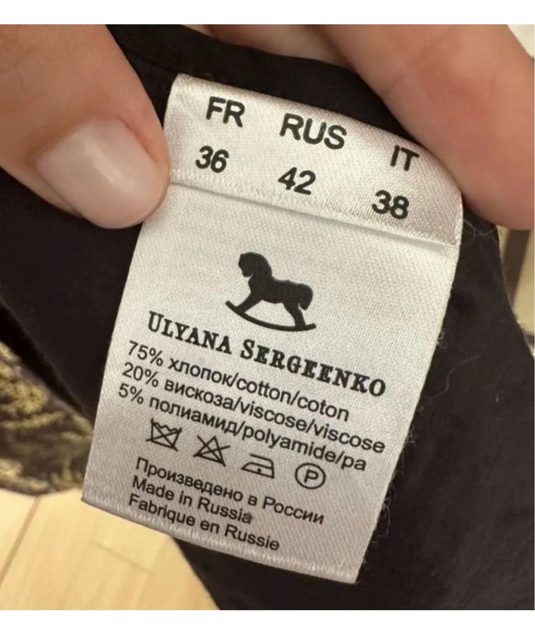 ULYANA SERGEENKO Черный тренч/плащ, фото 3