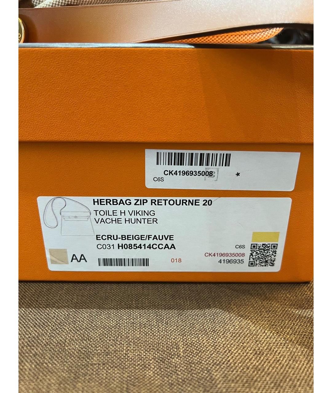 HERMES Бежевая кожаная сумка через плечо, фото 6