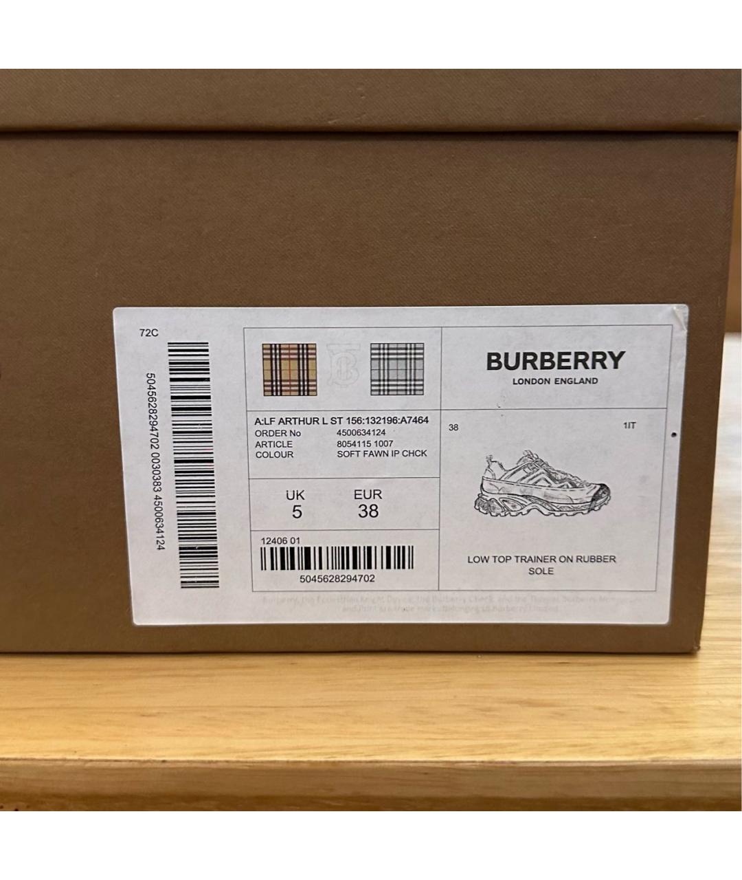 BURBERRY Бежевые кроссовки, фото 7