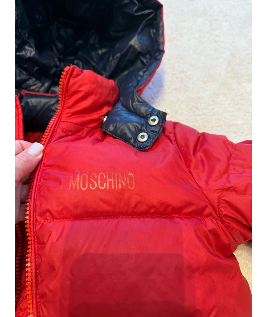 Изображение продукта