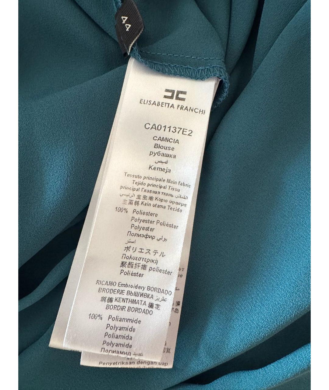 ELISABETTA FRANCHI Бирюзовая полиамидовая блузы, фото 5