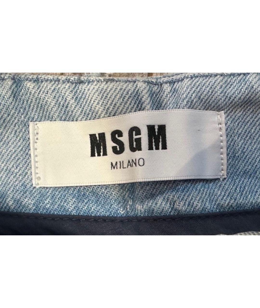 MSGM Голубая деним юбка мини, фото 6