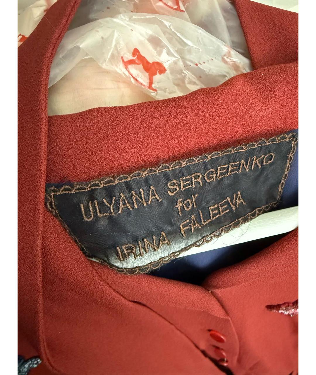 ULYANA SERGEENKO Красное вискозное повседневное платье, фото 6