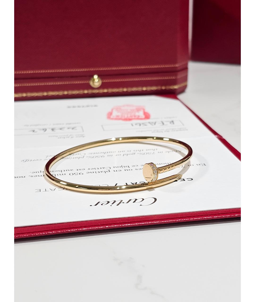 CARTIER Золотой браслет из желтого золота, фото 3