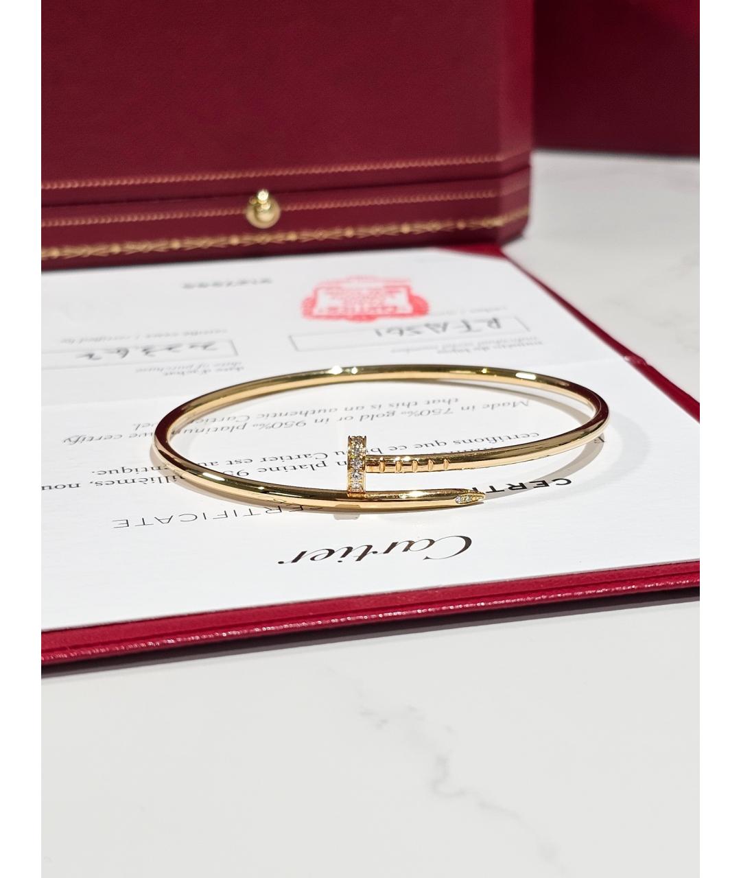 CARTIER Золотой браслет из желтого золота, фото 5