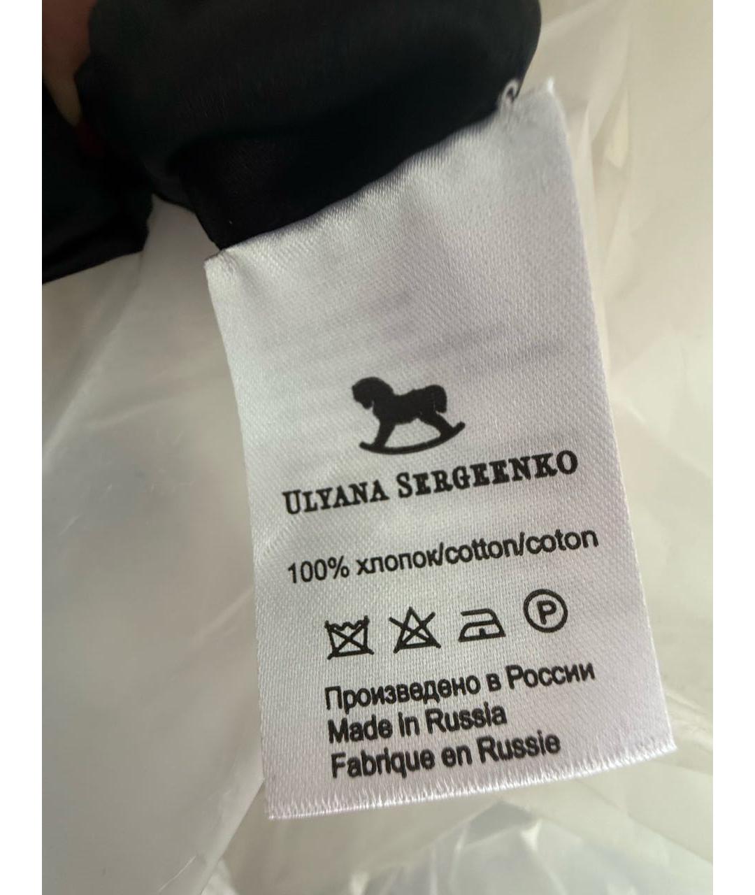 ULYANA SERGEENKO Черное хлопковое вечернее платье, фото 3