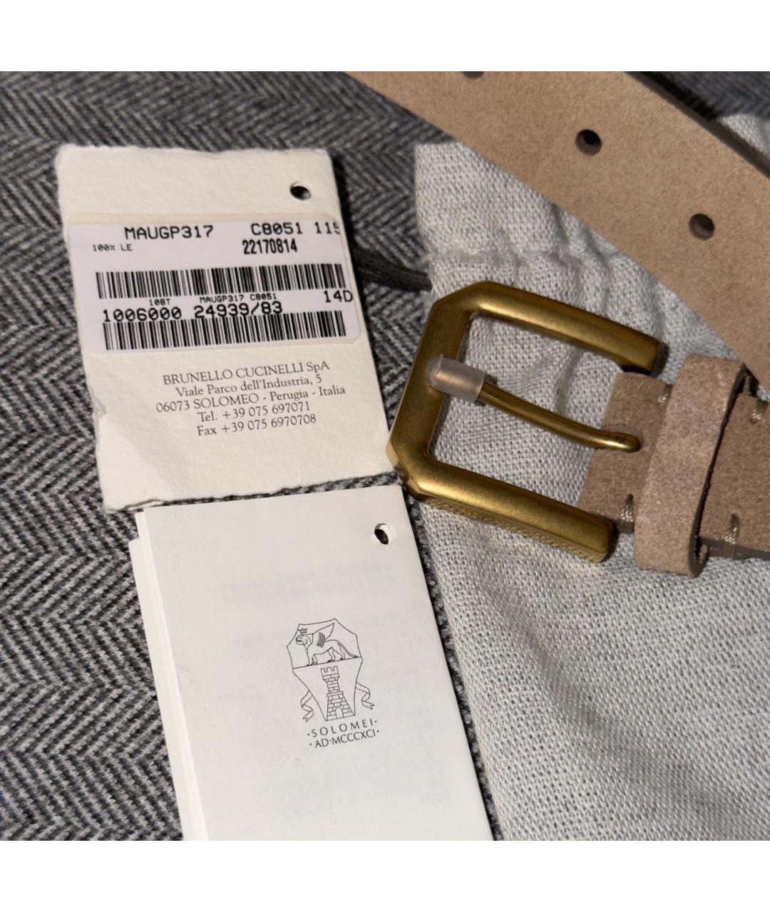 BRUNELLO CUCINELLI Бежевый кожаный ремень, фото 7