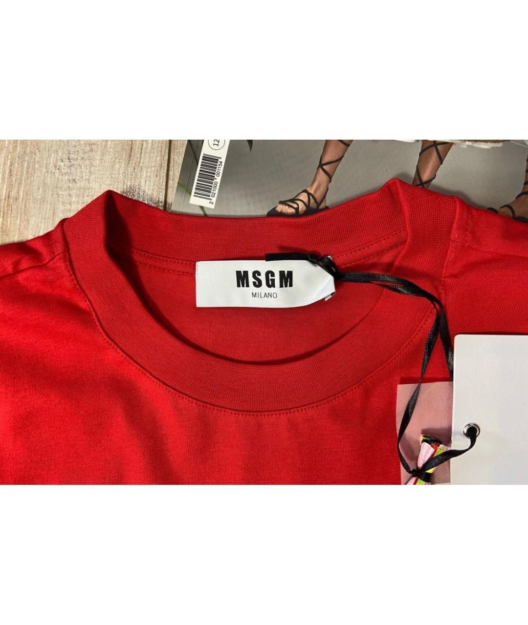 MSGM Красное хлопковое повседневное платье, фото 6