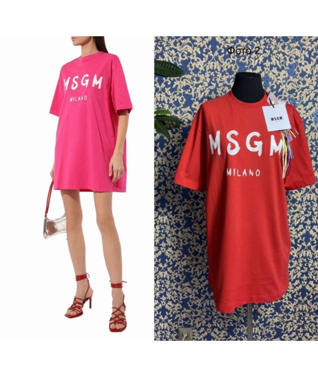 MSGM Красное хлопковое повседневное платье, фото 7