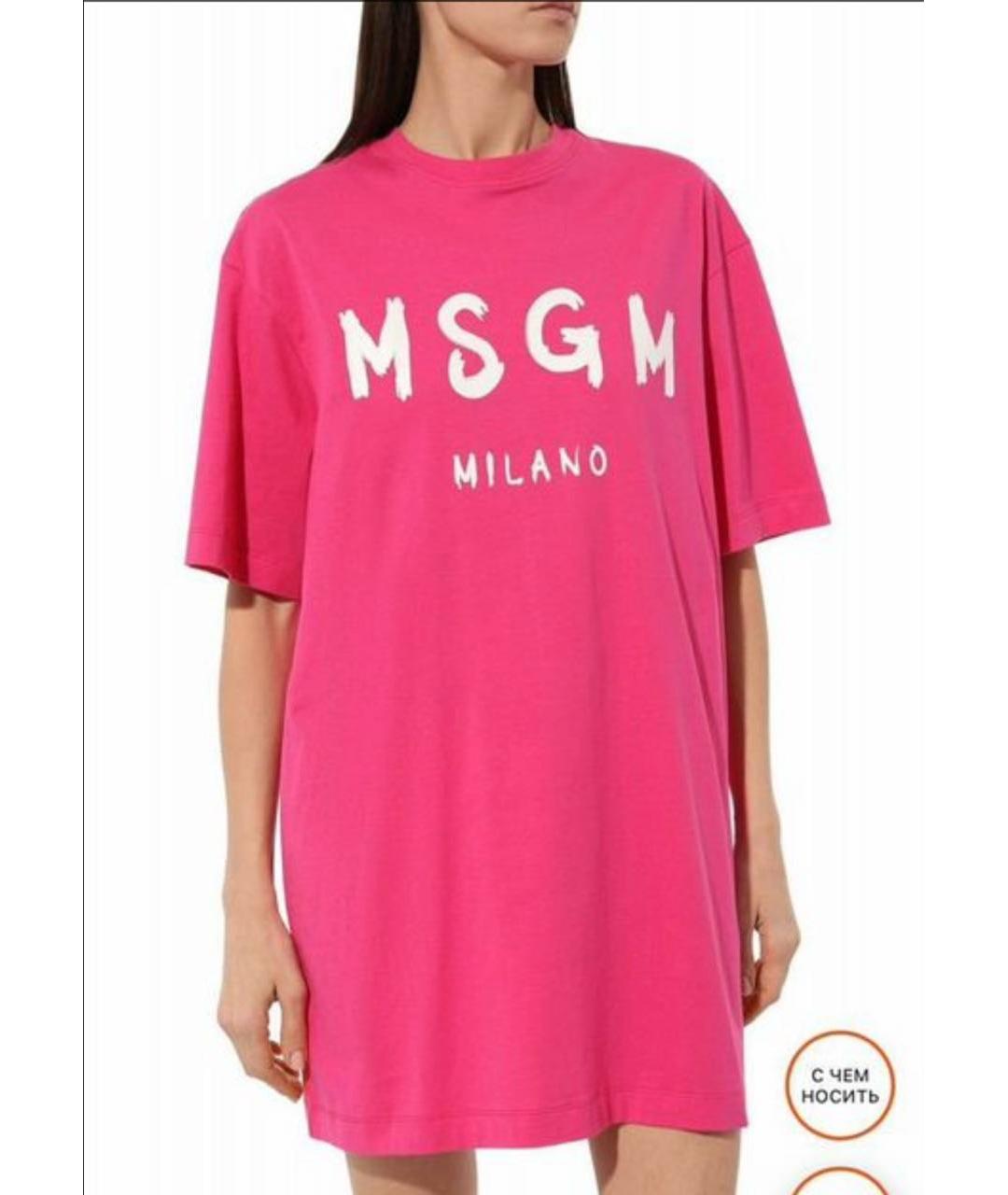 MSGM Красное хлопковое повседневное платье, фото 2