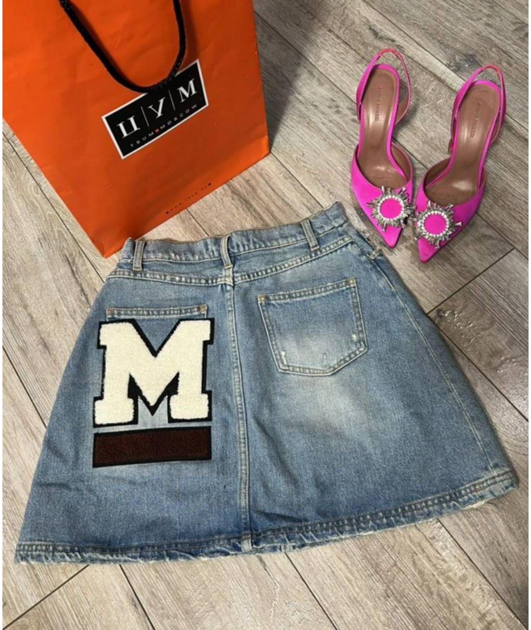 MSGM Голубая деним юбка мини, фото 2