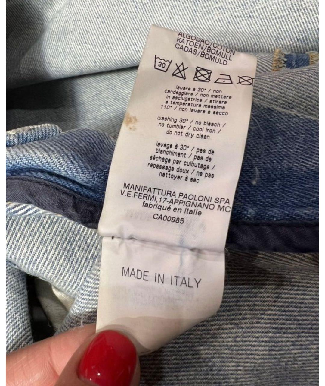 MSGM Голубая деним юбка мини, фото 5