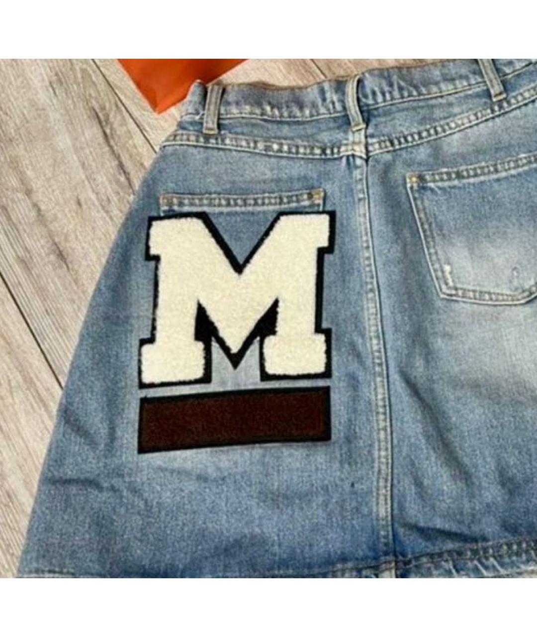 MSGM Голубая деним юбка мини, фото 4