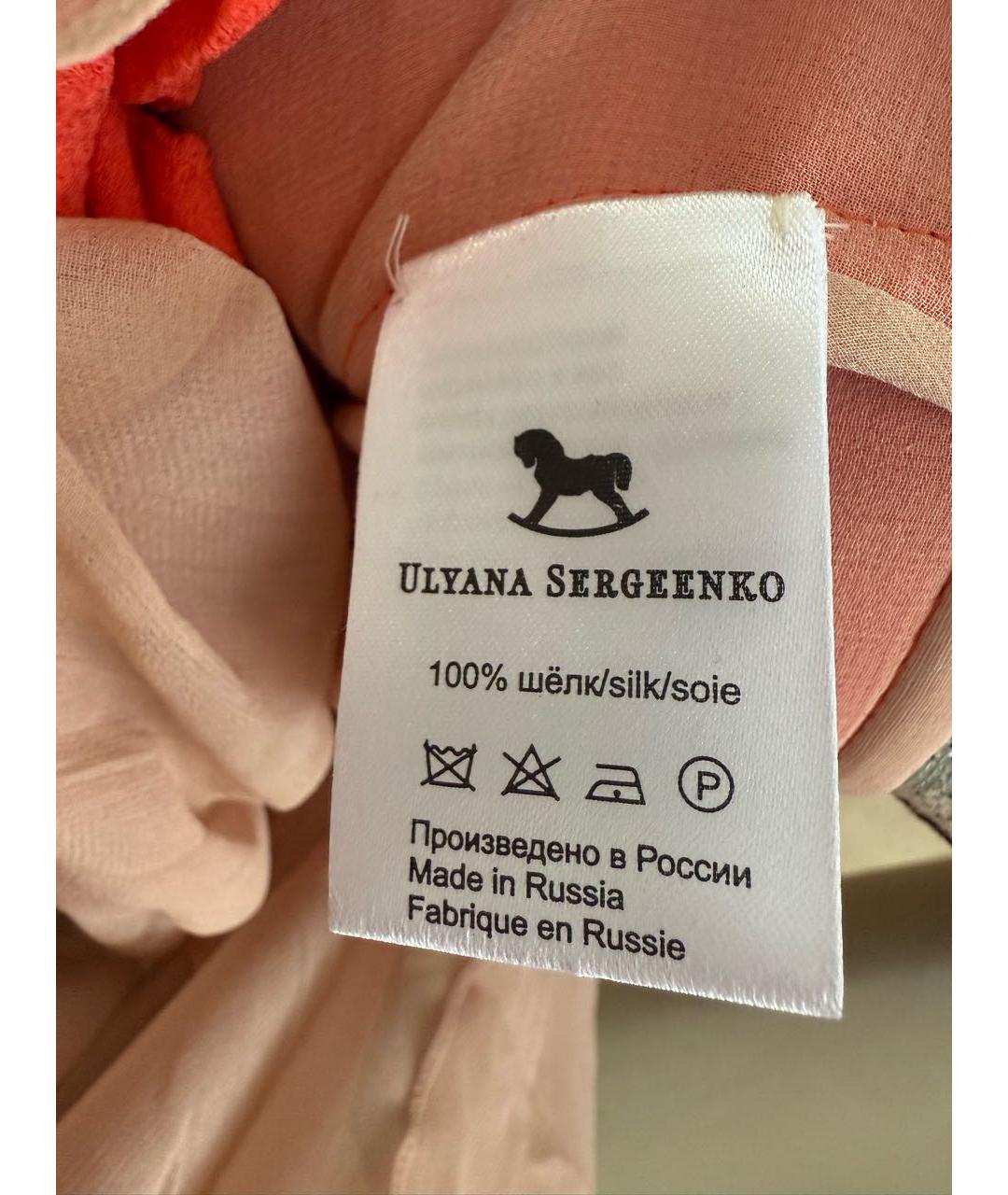 ULYANA SERGEENKO Оранжевое шелковое платье, фото 4