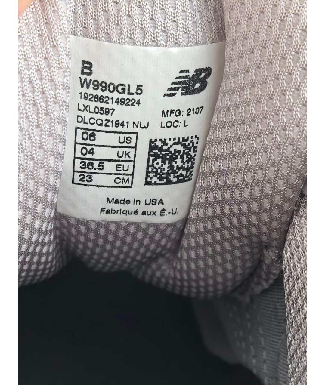 NEW BALANCE Серые замшевые кроссовки, фото 6