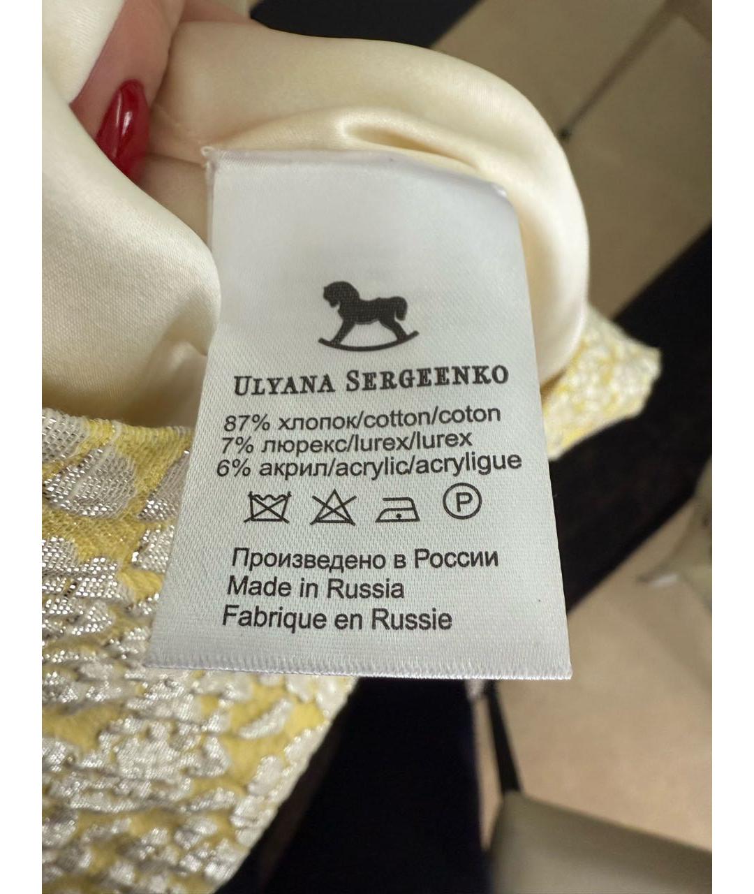 ULYANA SERGEENKO Серебряное вечернее платье, фото 3